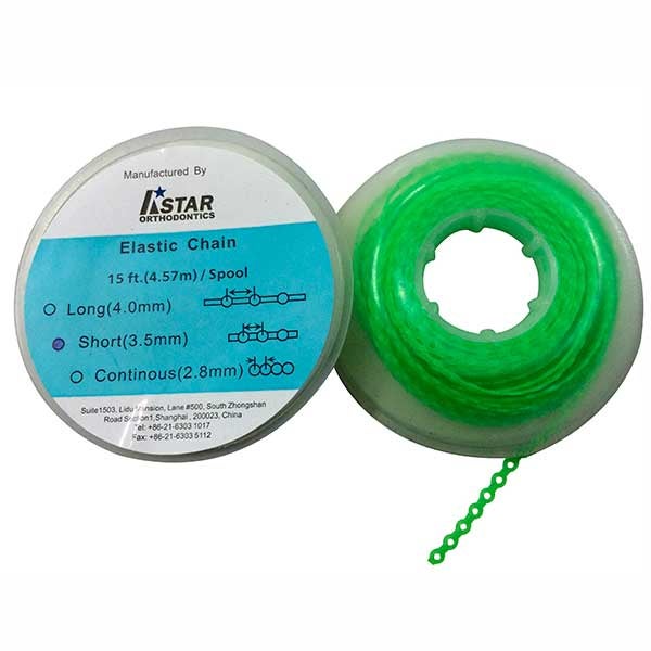 CADENETA ELASTICA EN ROLLO CONTINUA GRIS 4.5 M.SIA