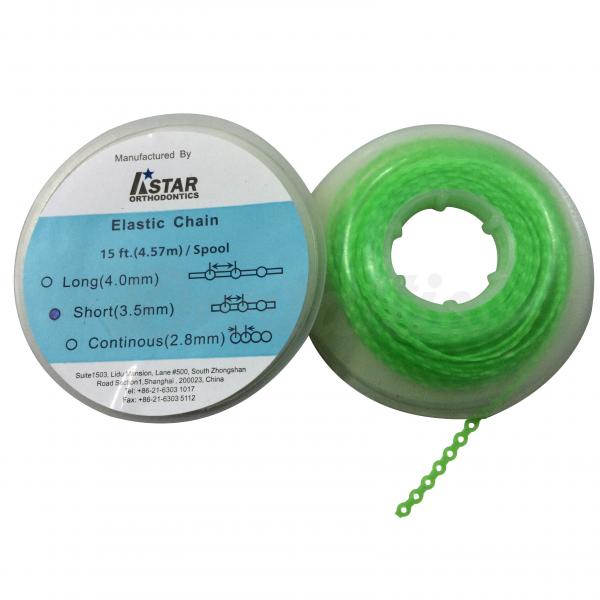 CADENETA ELASTICA ROLLO LARGA AZUL 4.5 M. SIA