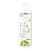 CALASEPT CHX 250ML - DIRECTA